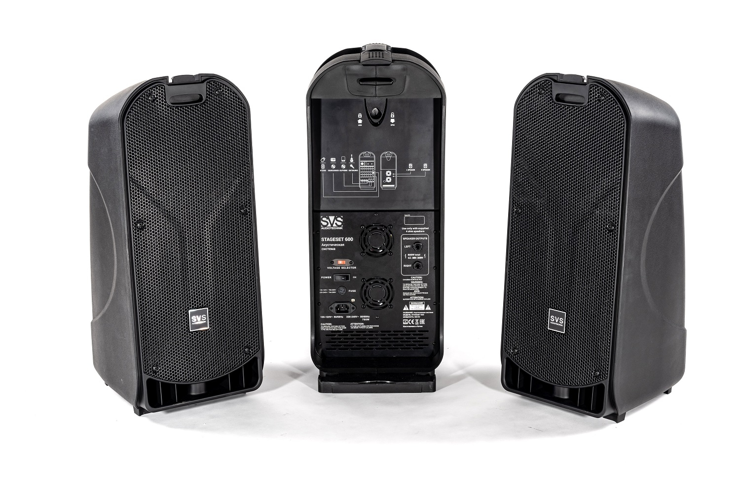SVS Audiotechnik STAGESET 600 Акустический комплект активный в Тобольске
